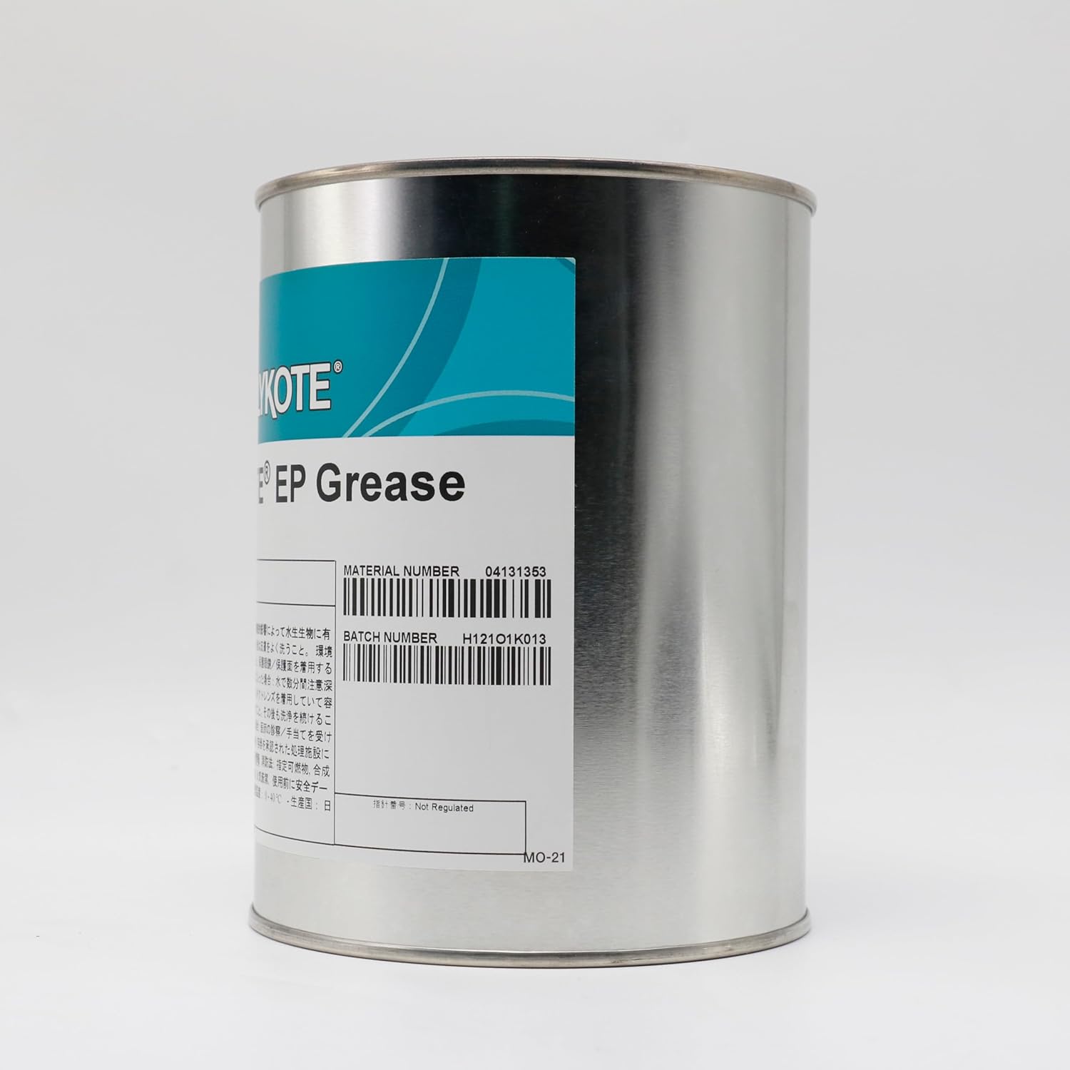 MOLYKOTE E Paste Grease 1kg - Image 5