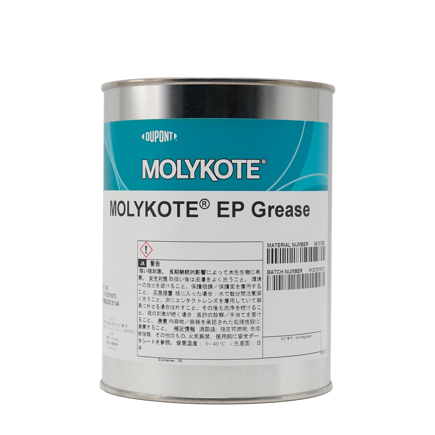 MOLYKOTE E Paste Grease 1kg - Image 3