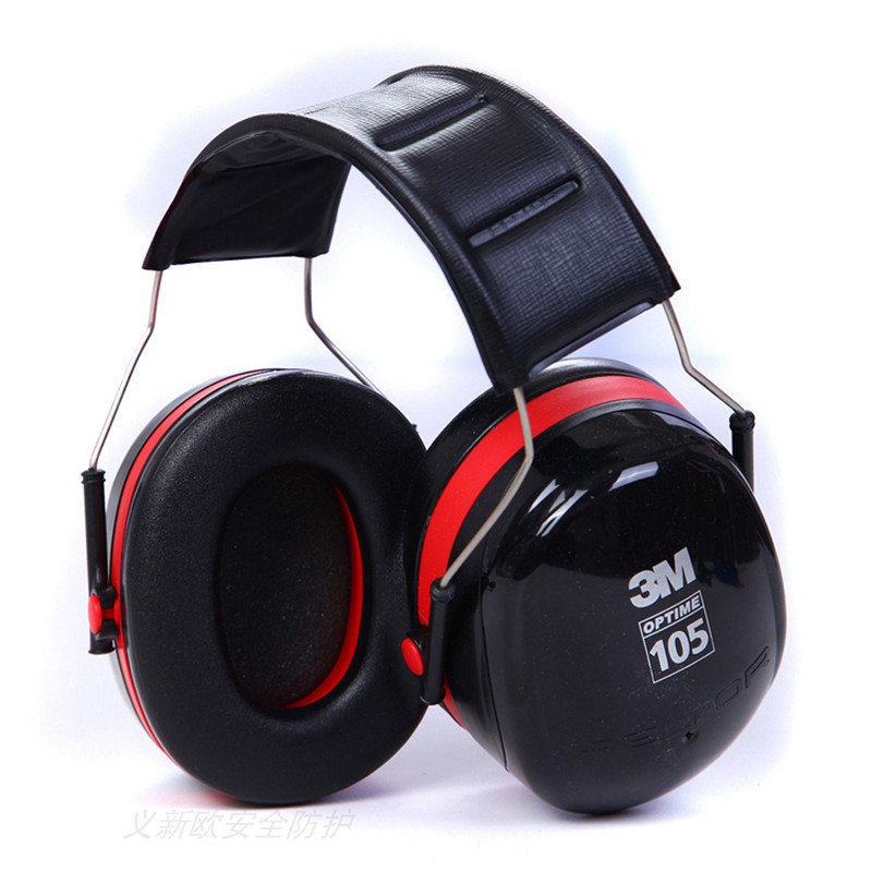 3M™ PELTOR™ Optime™ 105 Earmuffs, Over-the-Head, H10A - Image 5