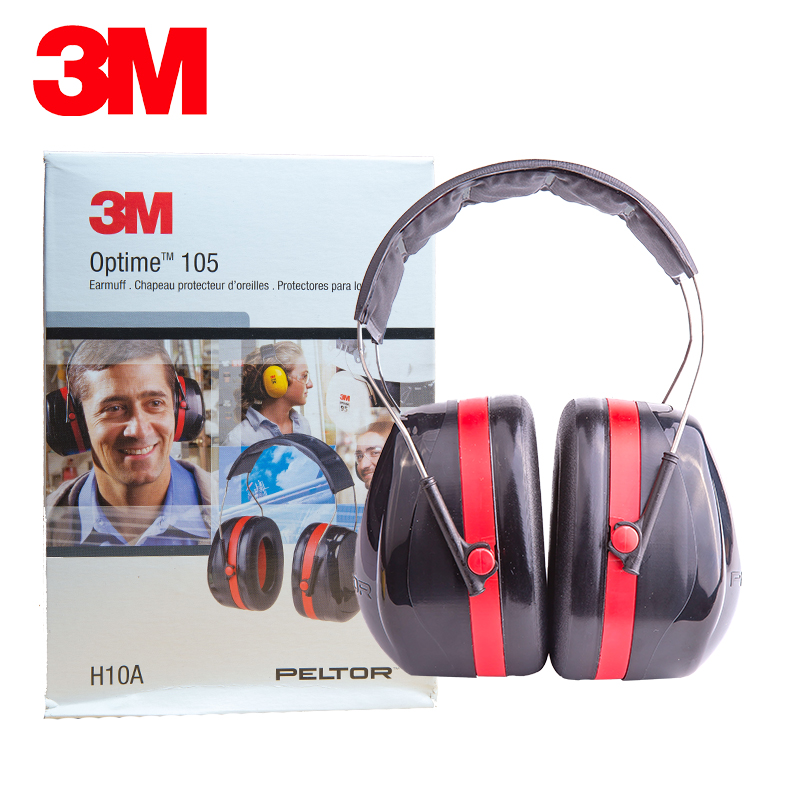3M™ PELTOR™ Optime™ 105 Earmuffs, Over-the-Head, H10A - Image 8